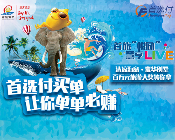 2121非凡·(中国游)体育官方网站