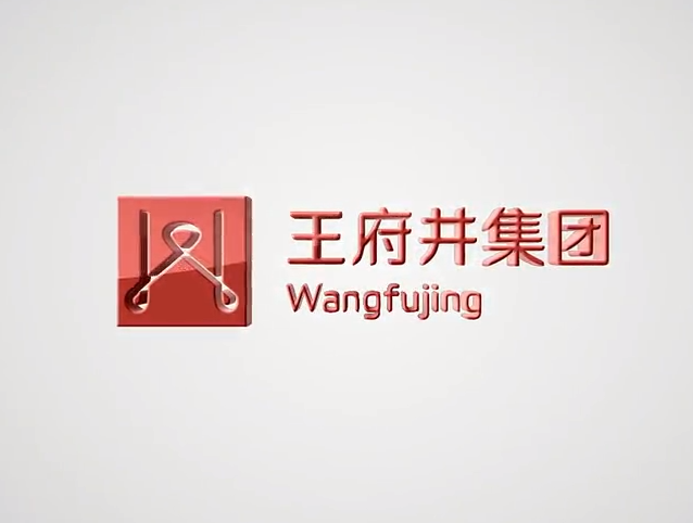 2121非凡·(中国游)体育官方网站