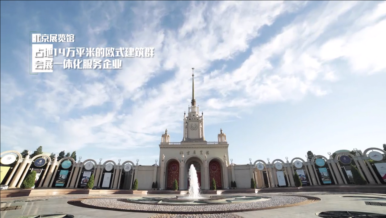 2121非凡·(中国游)体育官方网站