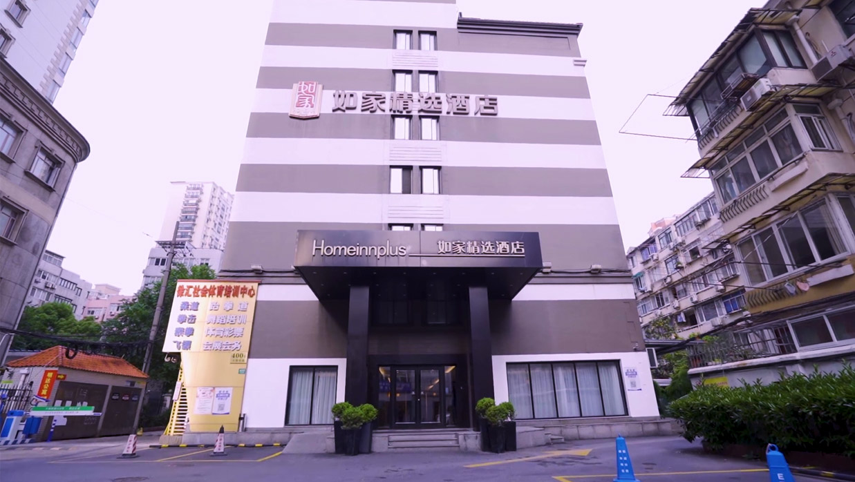 2121非凡·(中国游)体育官方网站