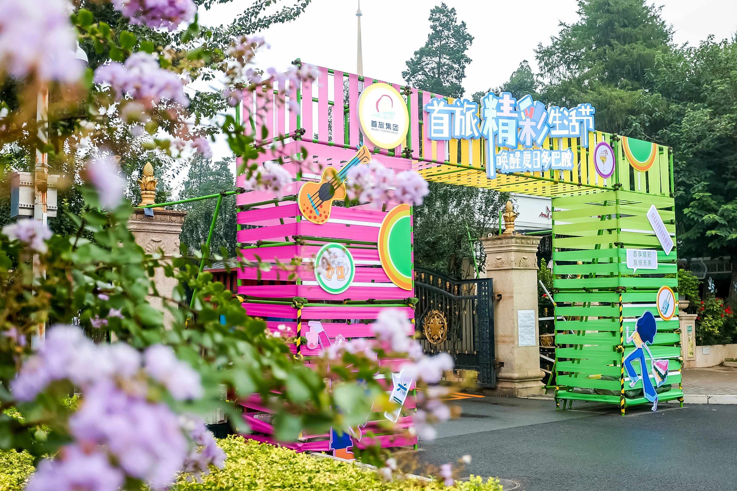 2121非凡·(中国游)体育官方网站