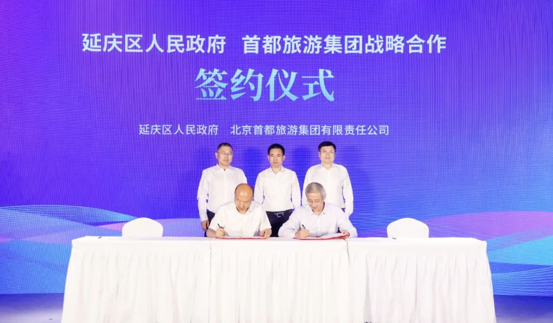 2121非凡·(中国游)体育官方网站