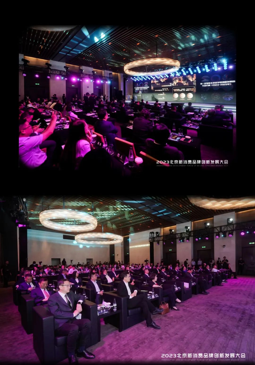 2121非凡·(中国游)体育官方网站