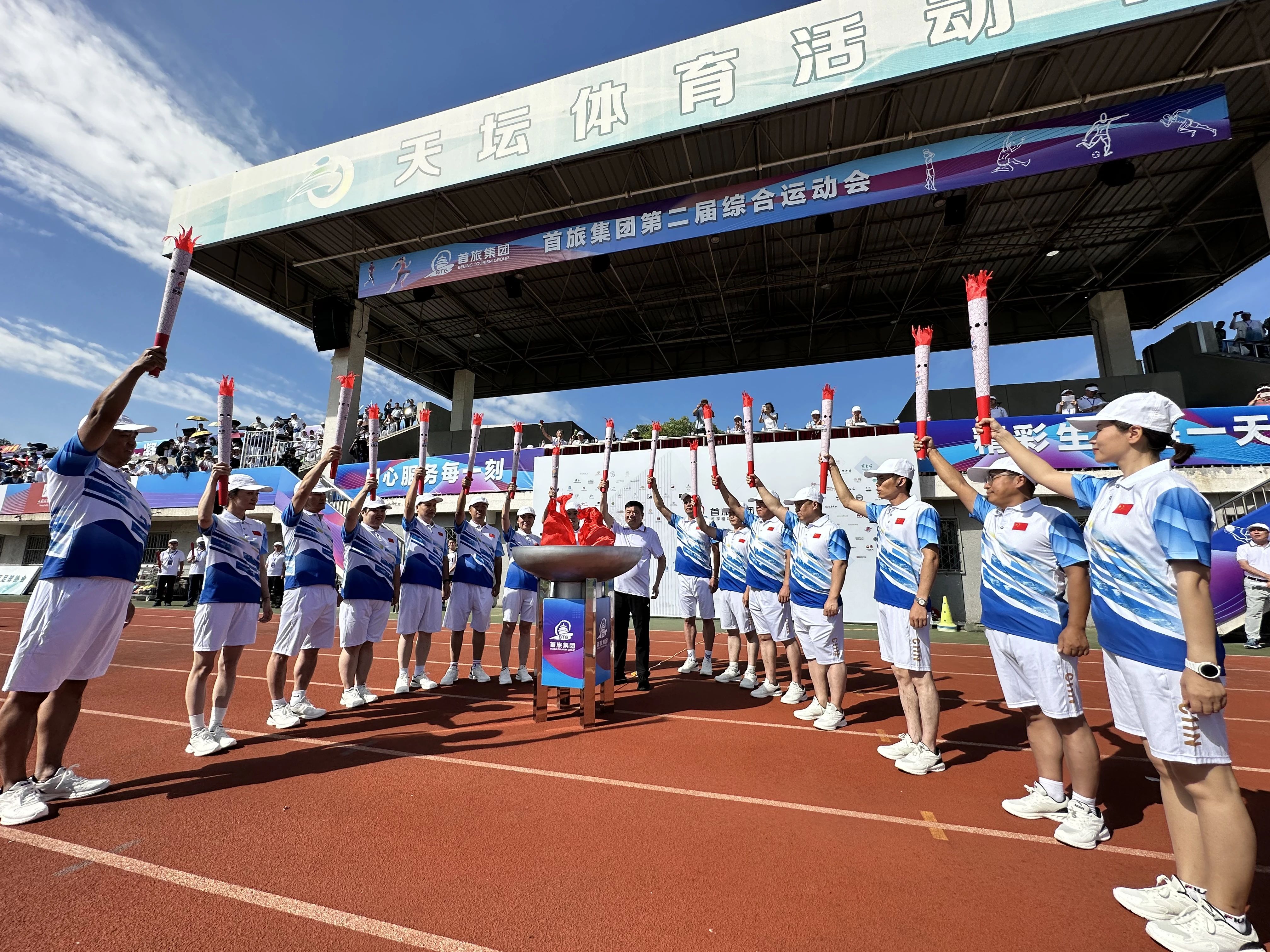 2121非凡·(中国游)体育官方网站