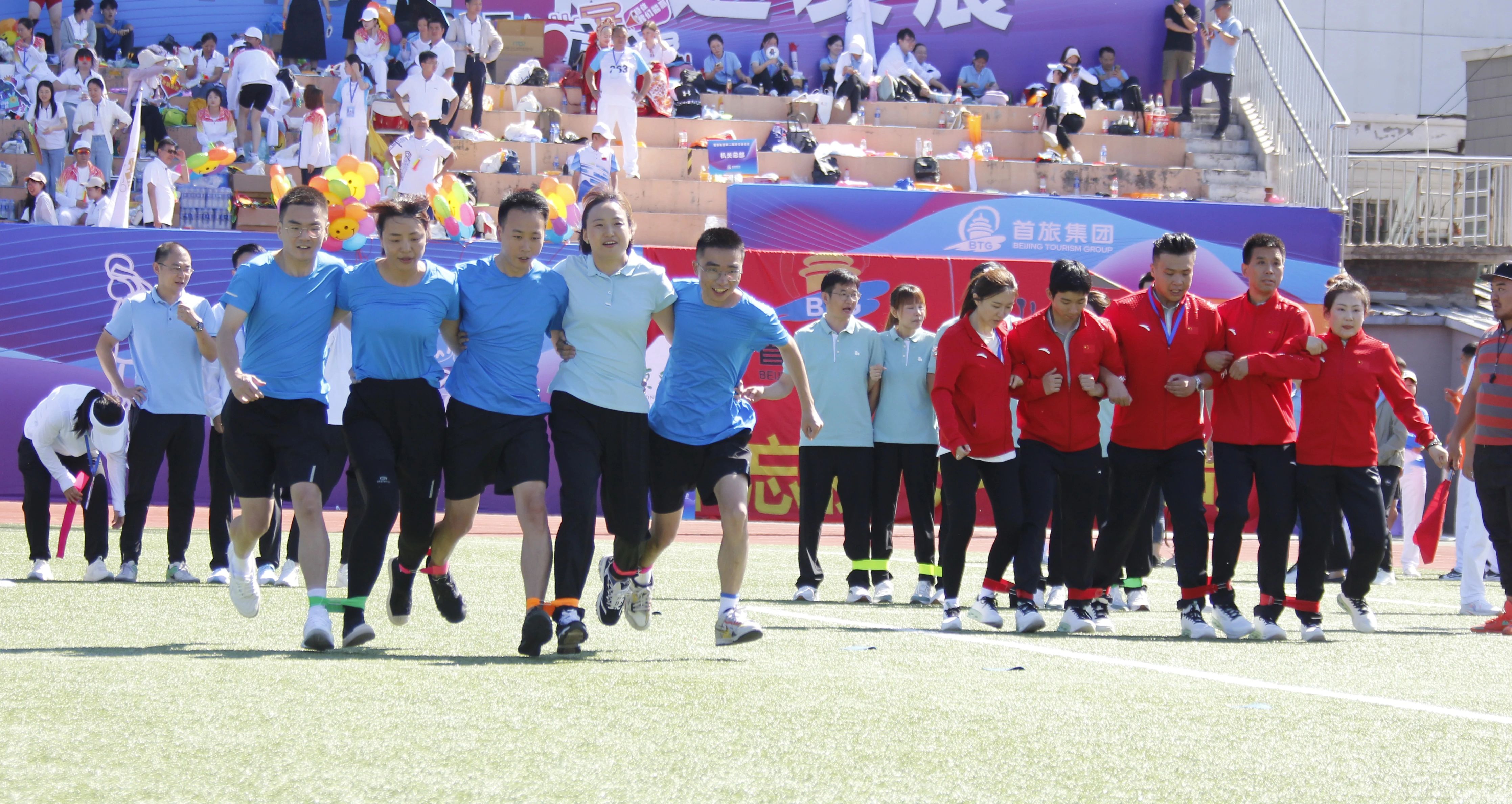 2121非凡·(中国游)体育官方网站