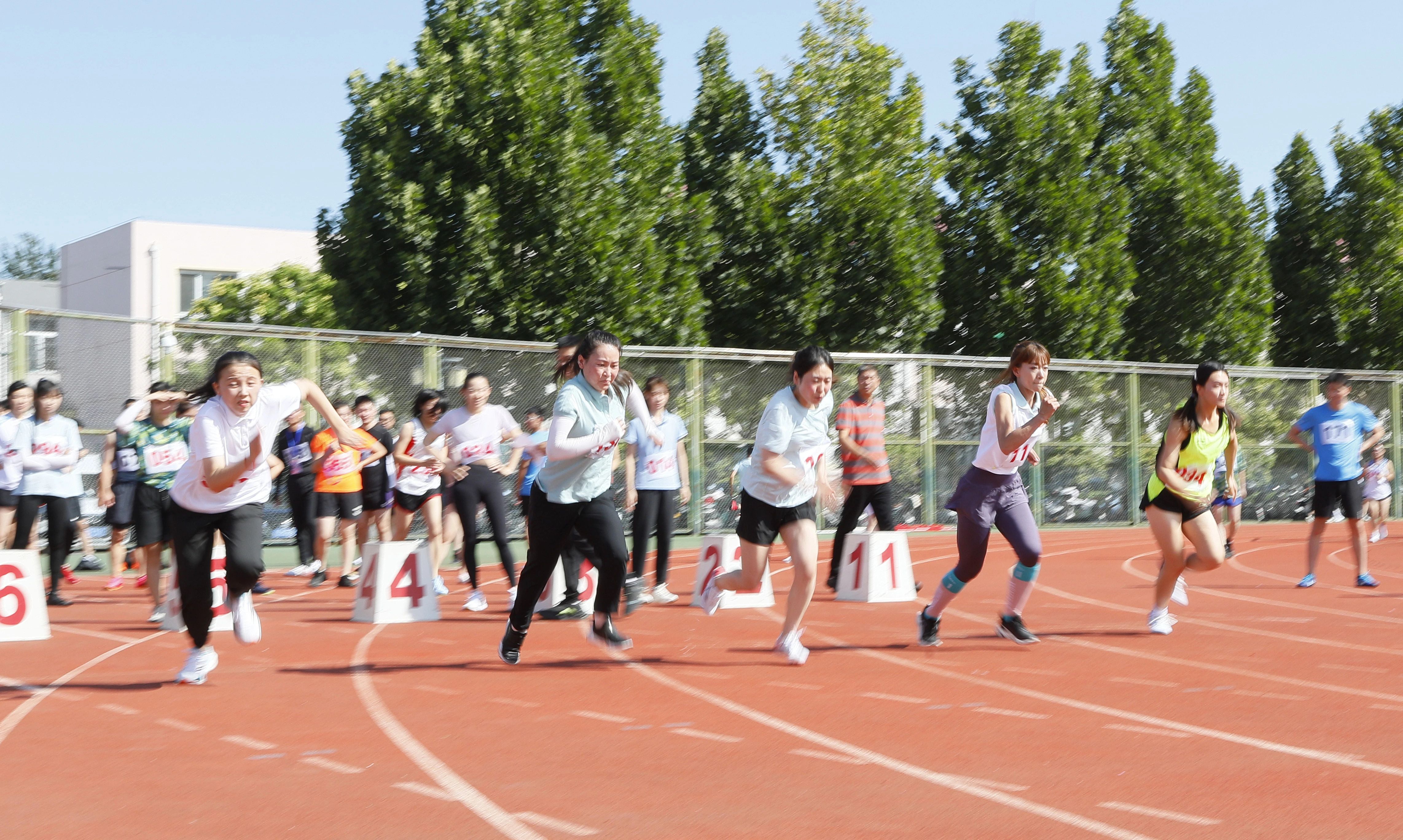 2121非凡·(中国游)体育官方网站