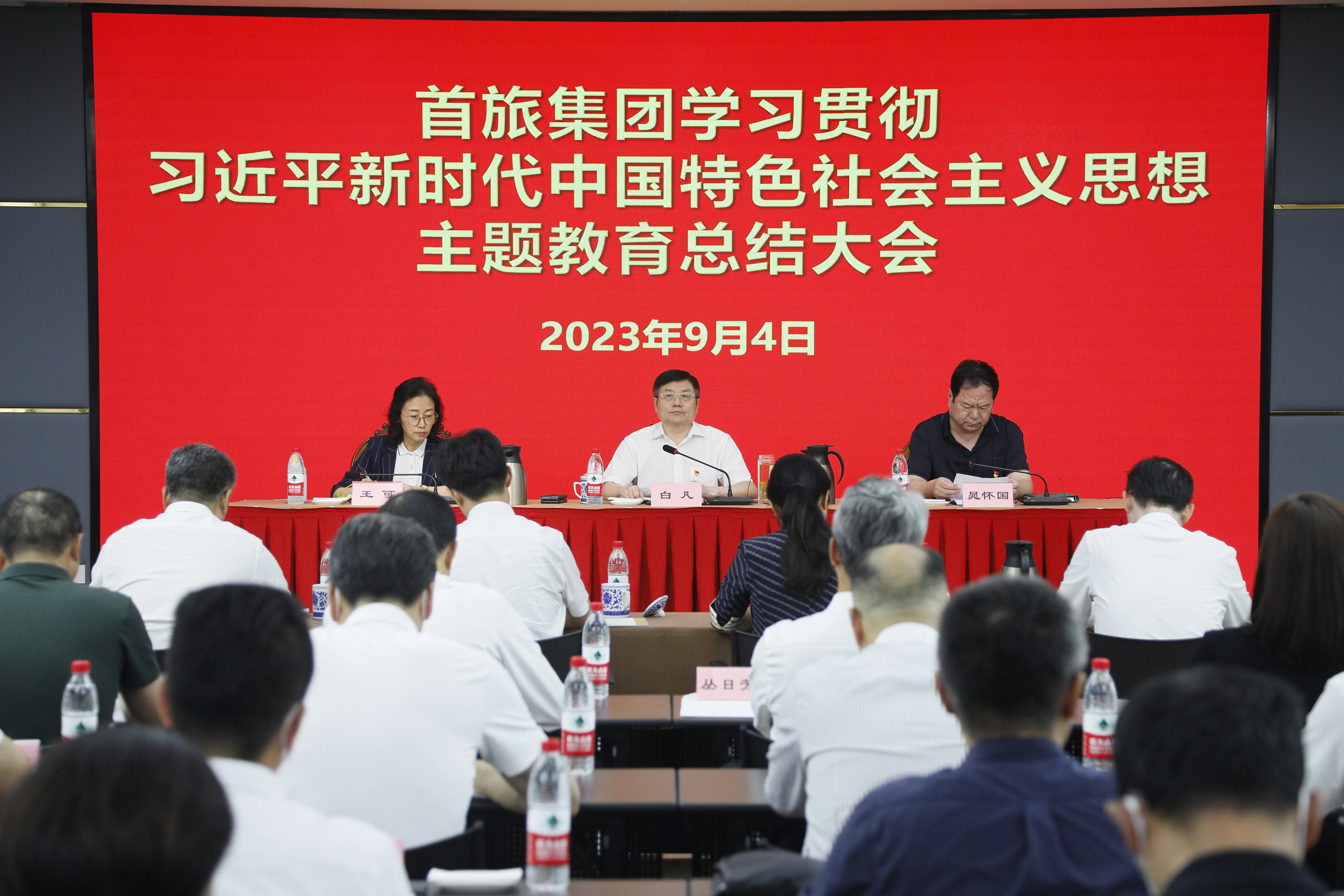 2121非凡·(中国游)体育官方网站