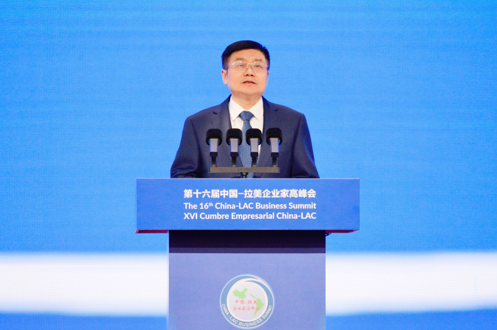 2121非凡·(中国游)体育官方网站