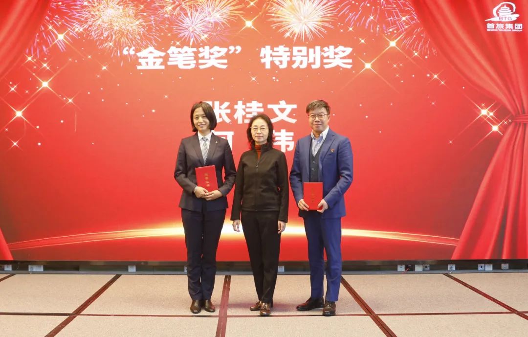 2121非凡·(中国游)体育官方网站