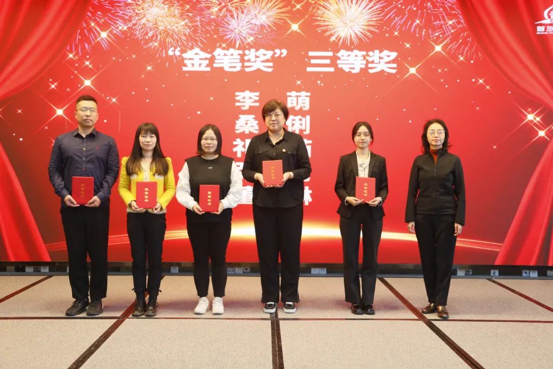 2121非凡·(中国游)体育官方网站