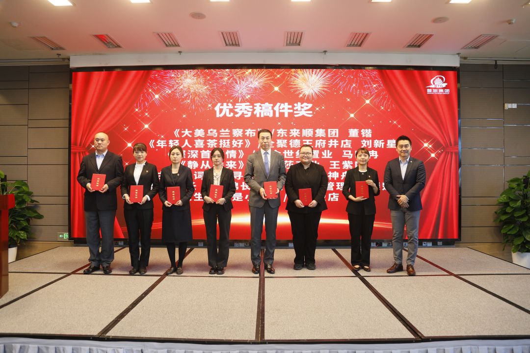 2121非凡·(中国游)体育官方网站