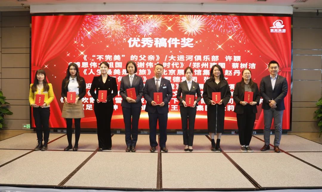 2121非凡·(中国游)体育官方网站