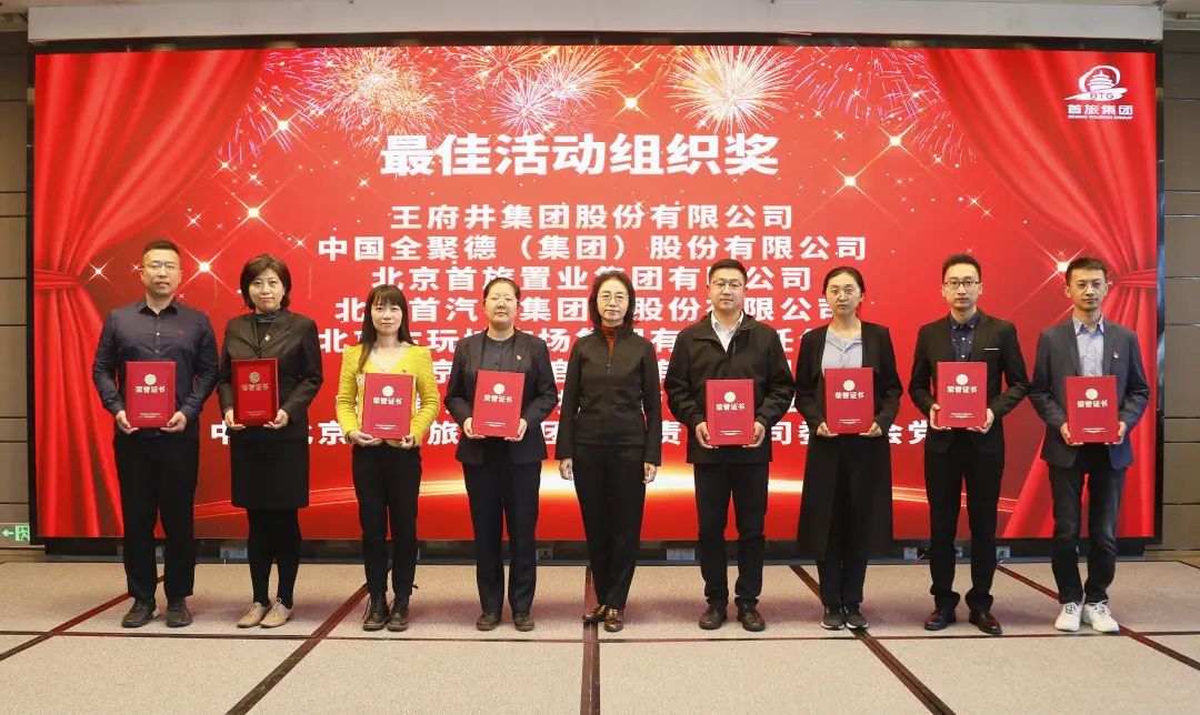 2121非凡·(中国游)体育官方网站