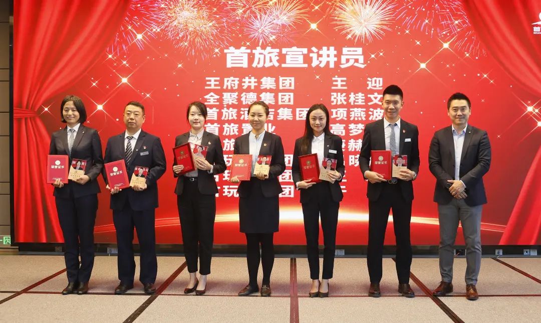 2121非凡·(中国游)体育官方网站