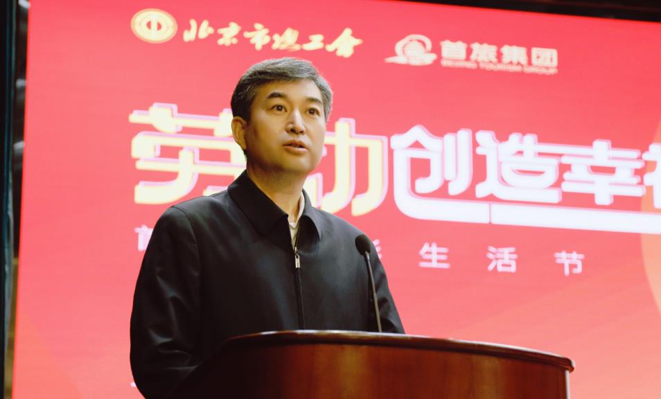 2121非凡·(中国游)体育官方网站