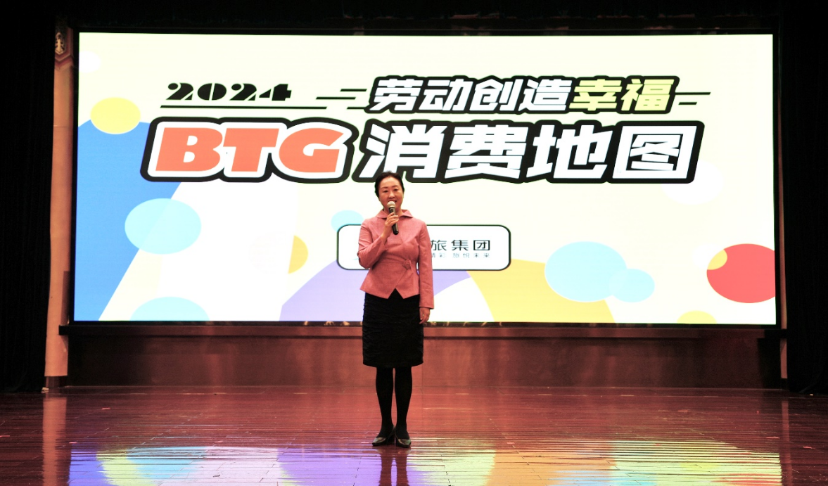 2121非凡·(中国游)体育官方网站