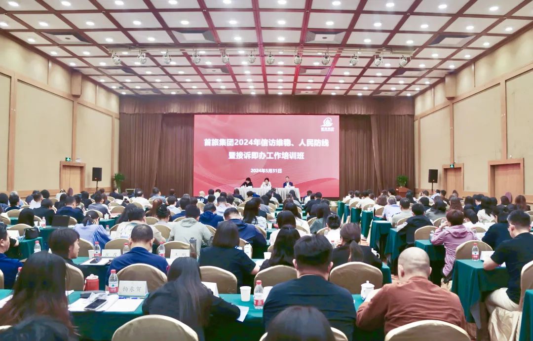 2121非凡·(中国游)体育官方网站