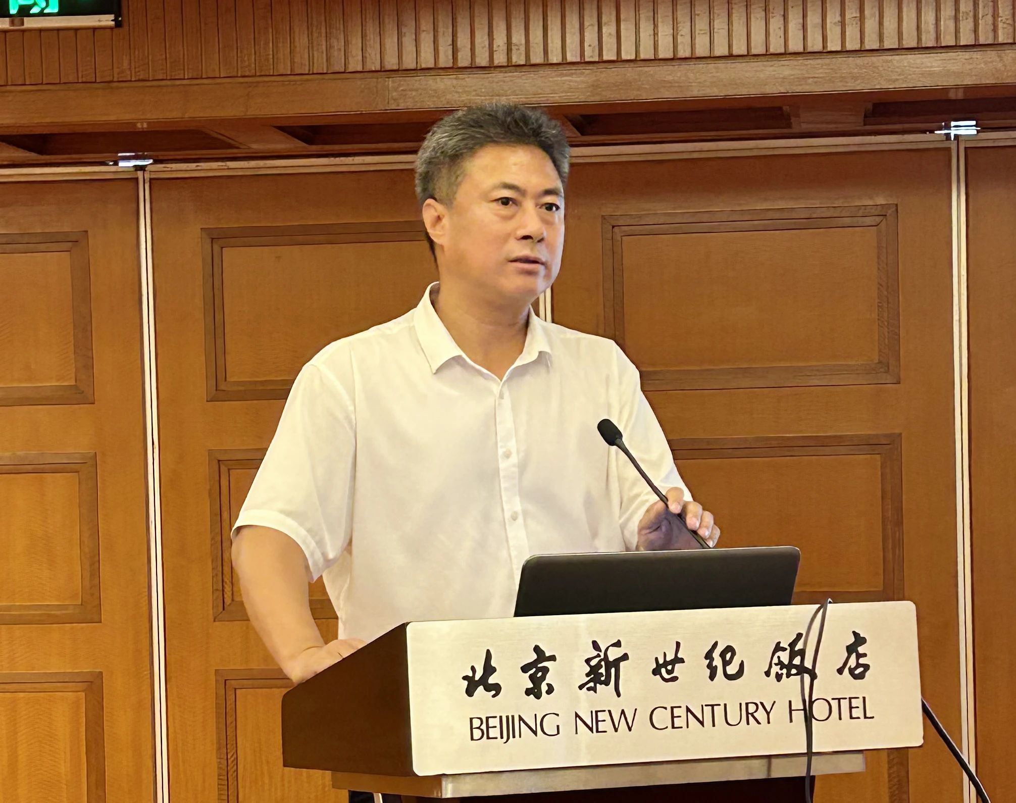 2121非凡·(中国游)体育官方网站