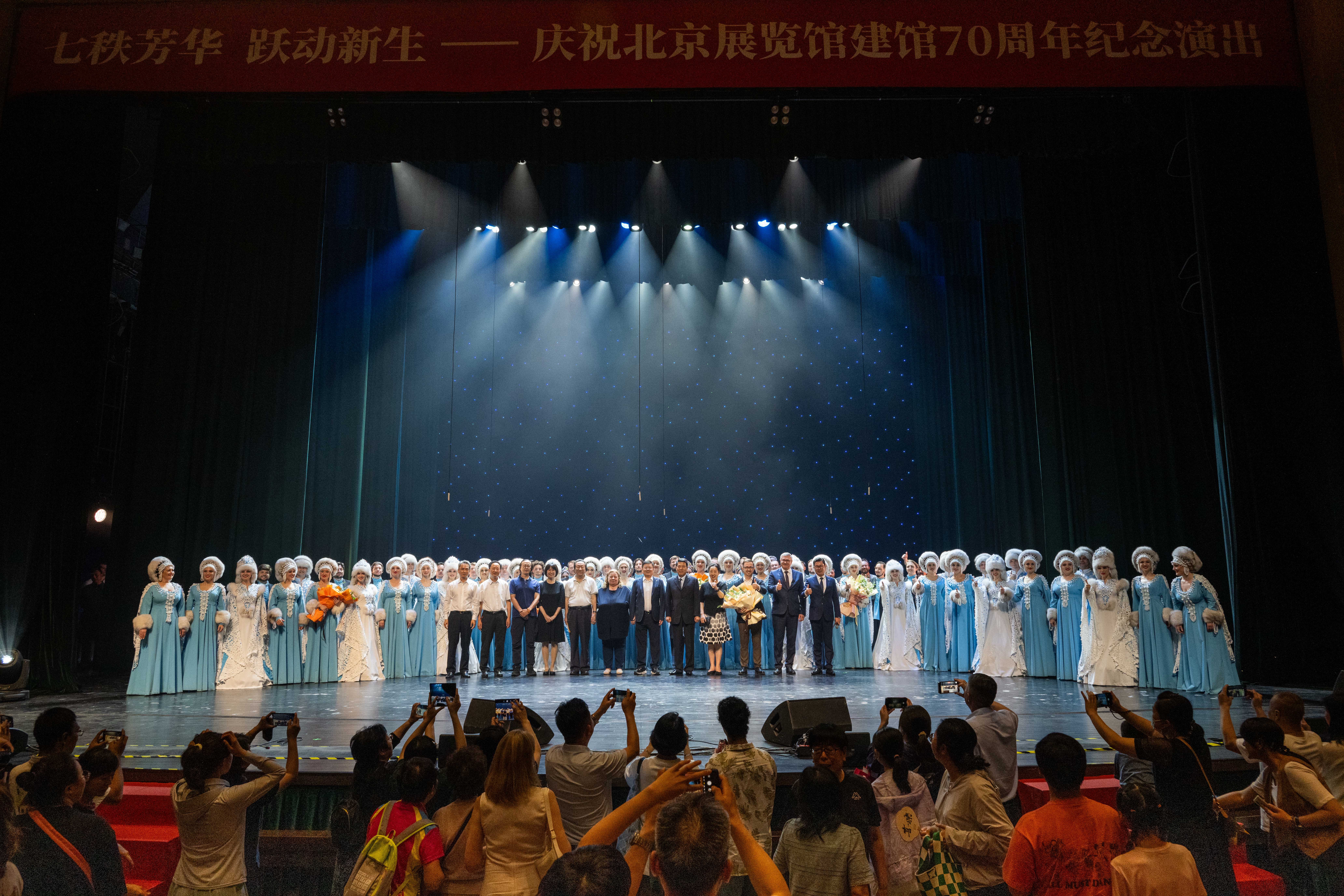 2121非凡·(中国游)体育官方网站