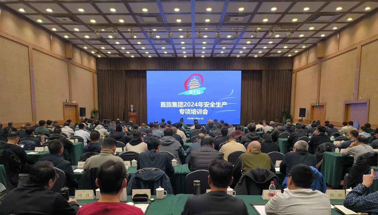 2121非凡·(中国游)体育官方网站