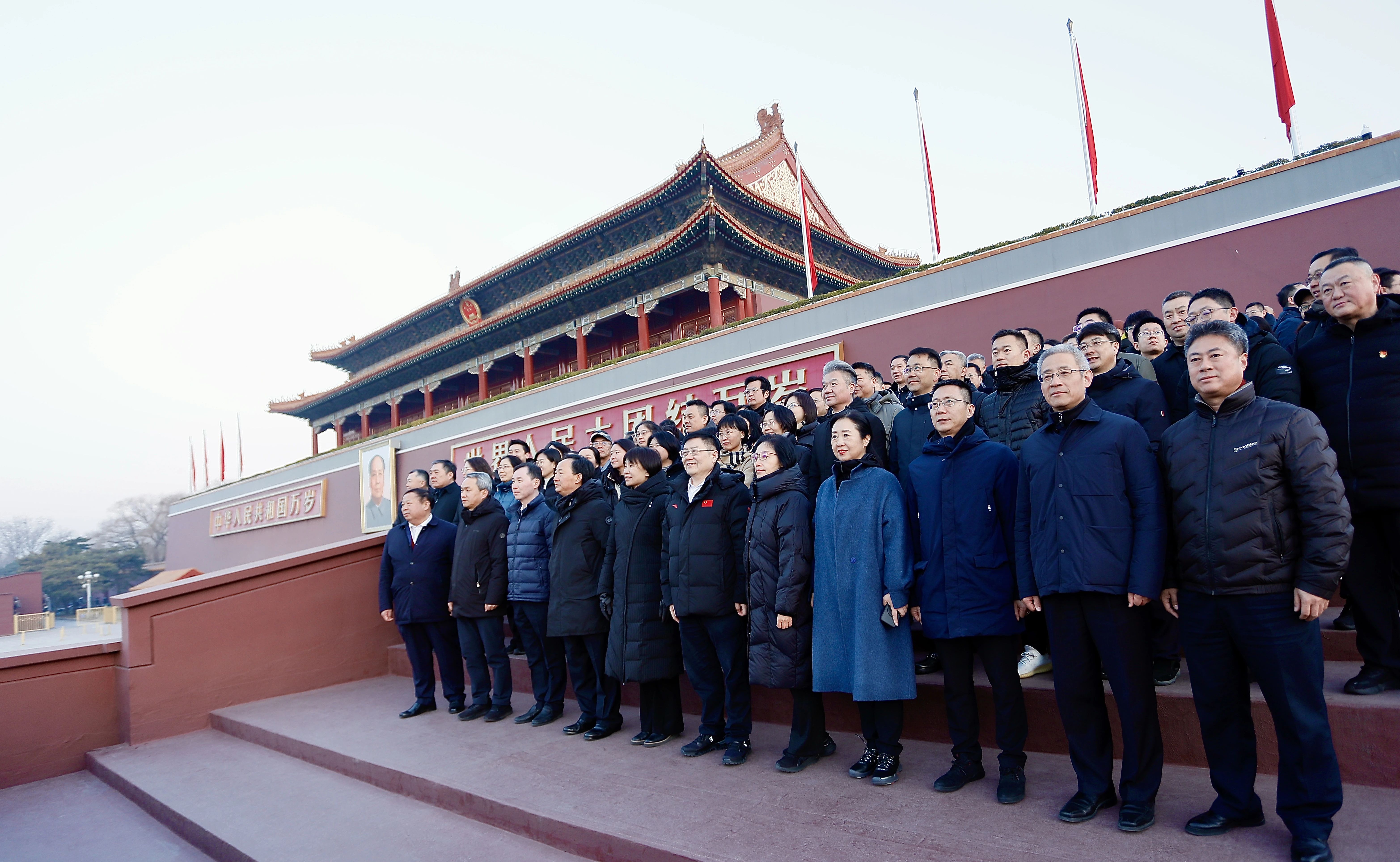 2121非凡·(中国游)体育官方网站