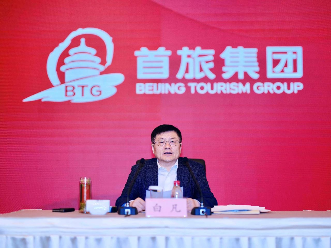 2121非凡·(中国游)体育官方网站