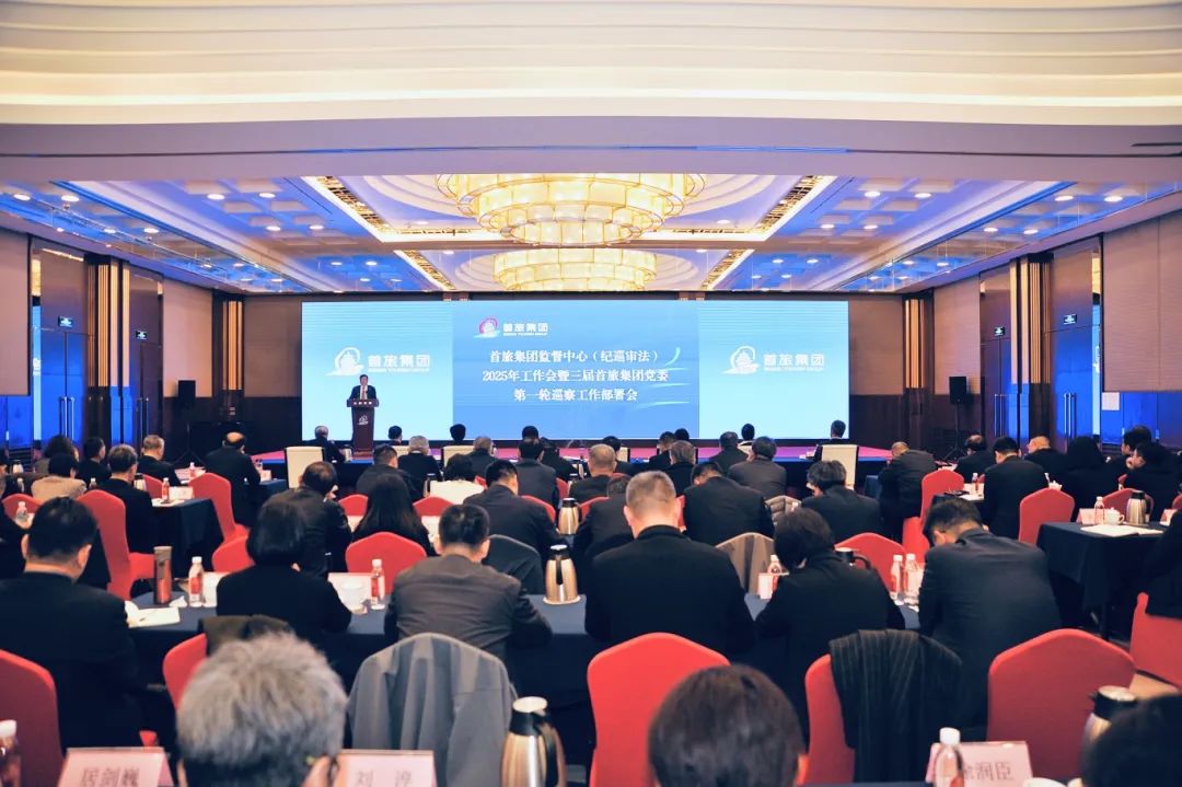 2121非凡·(中国游)体育官方网站