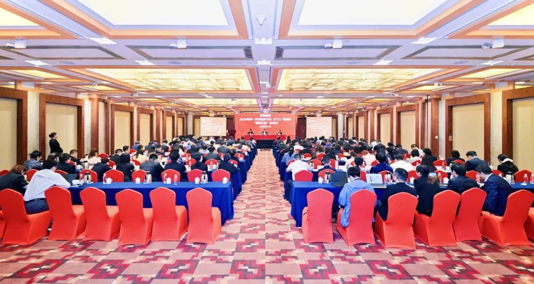 2121非凡·(中国游)体育官方网站