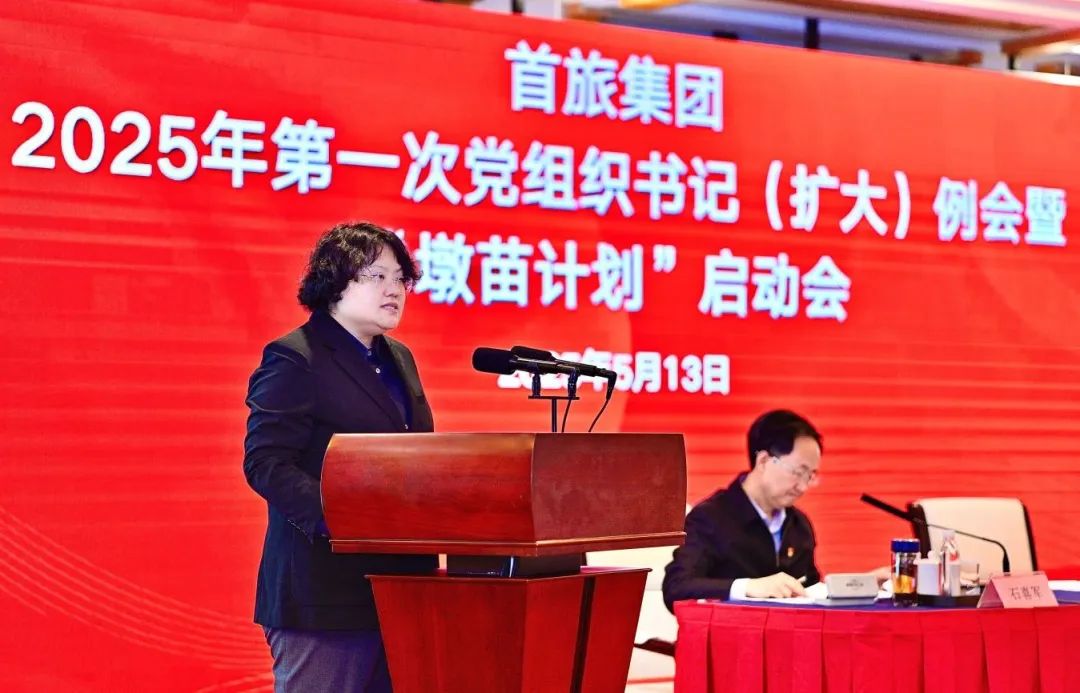 2121非凡·(中国游)体育官方网站