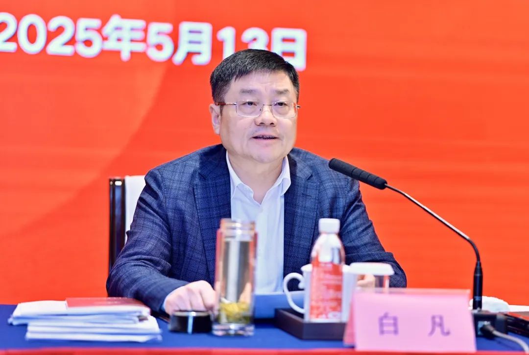 2121非凡·(中国游)体育官方网站