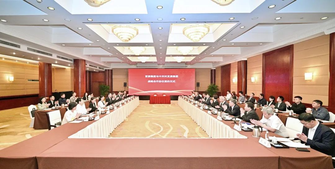 2121非凡·(中国游)体育官方网站