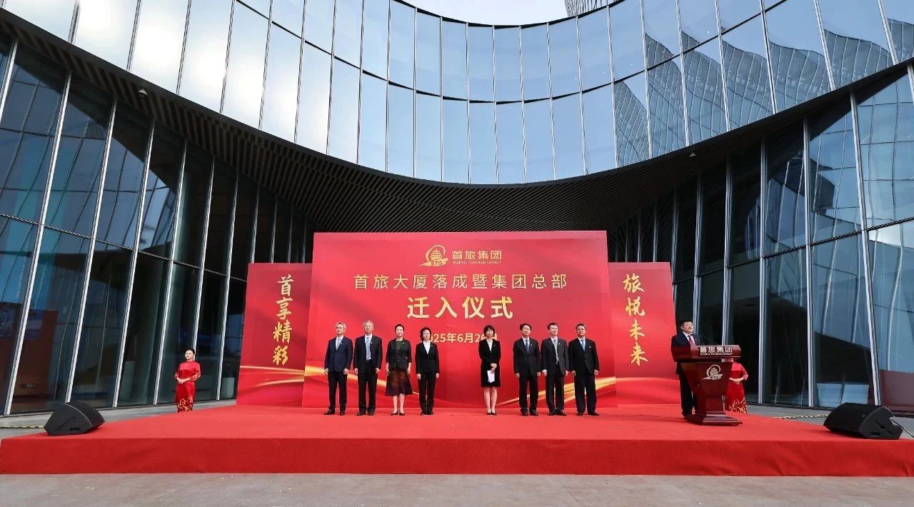 2121非凡·(中国游)体育官方网站